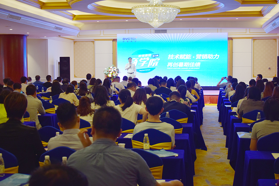 Mansion88明升·(中国集团)官方网站