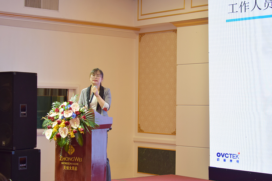 Mansion88明升·(中国集团)官方网站