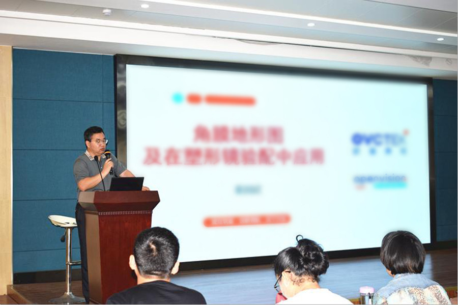 Mansion88明升·(中国集团)官方网站