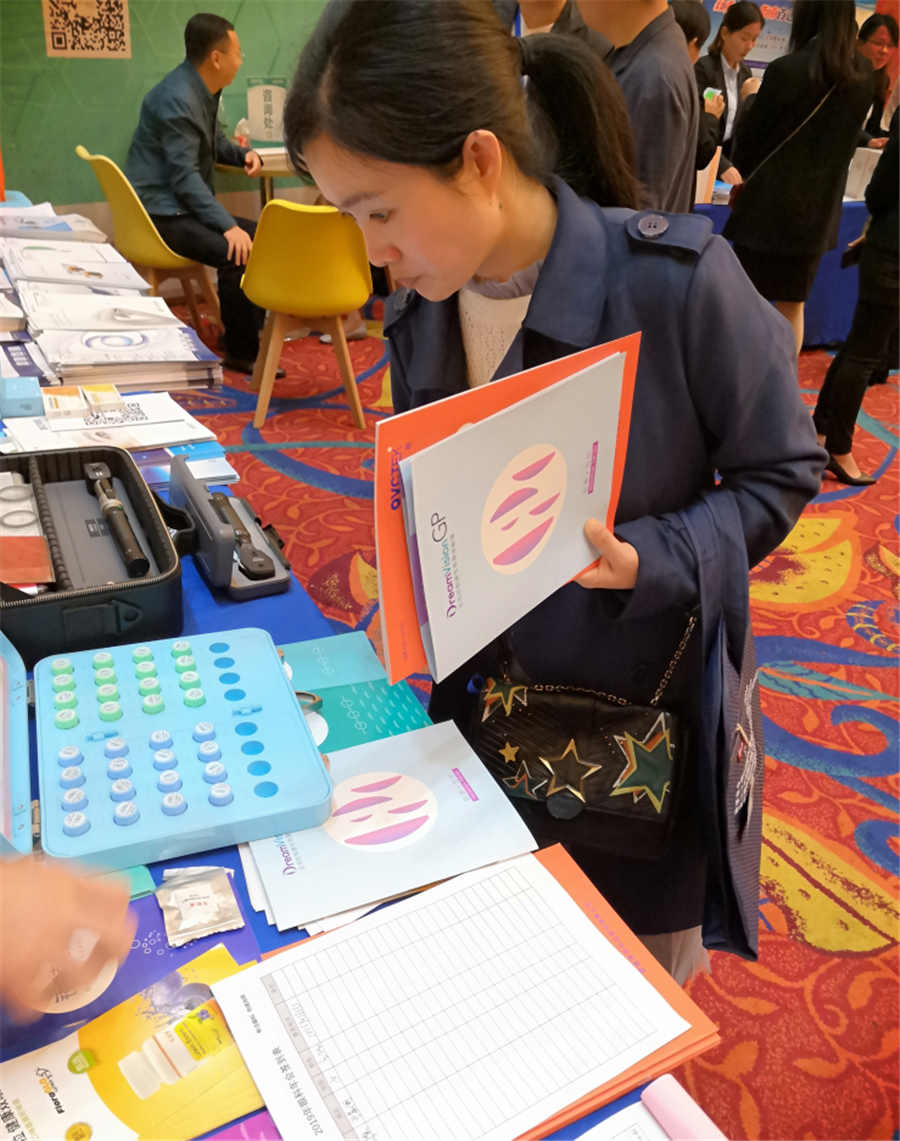 Mansion88明升·(中国集团)官方网站