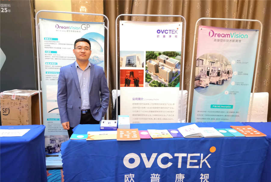 Mansion88明升·(中国集团)官方网站