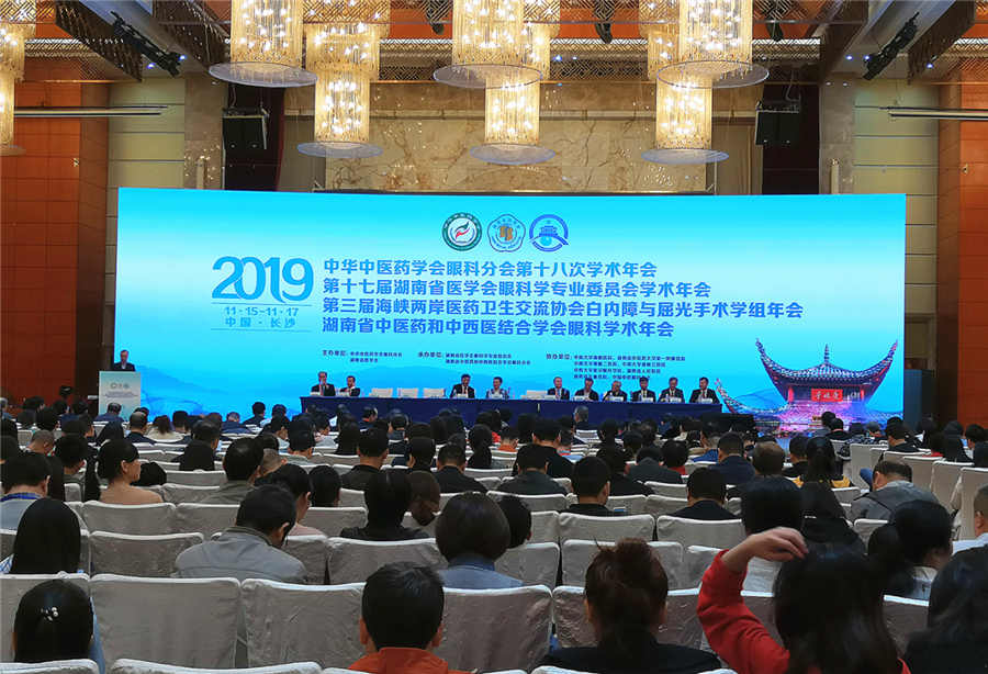 Mansion88明升·(中国集团)官方网站