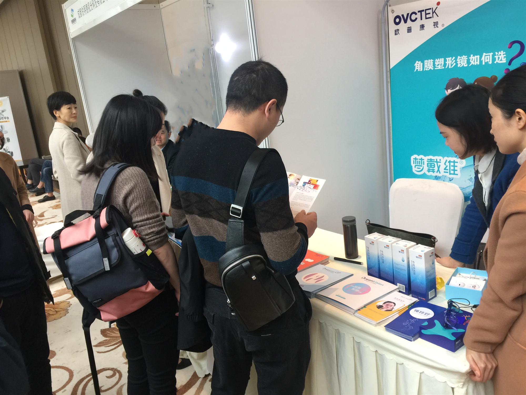 Mansion88明升·(中国集团)官方网站