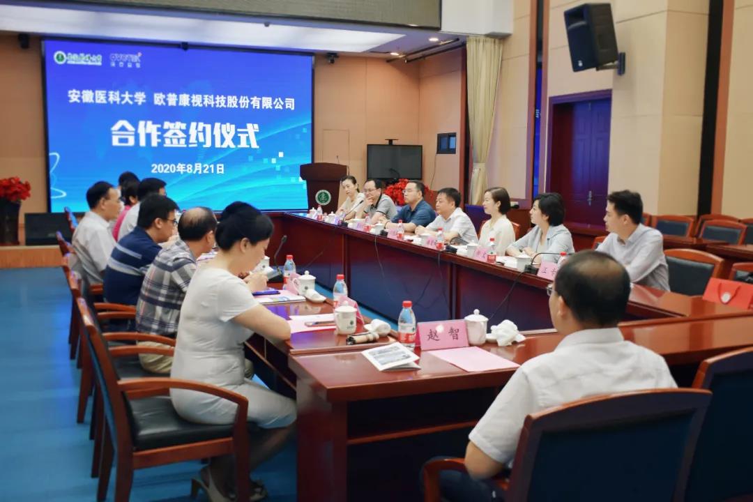 Mansion88明升·(中国集团)官方网站