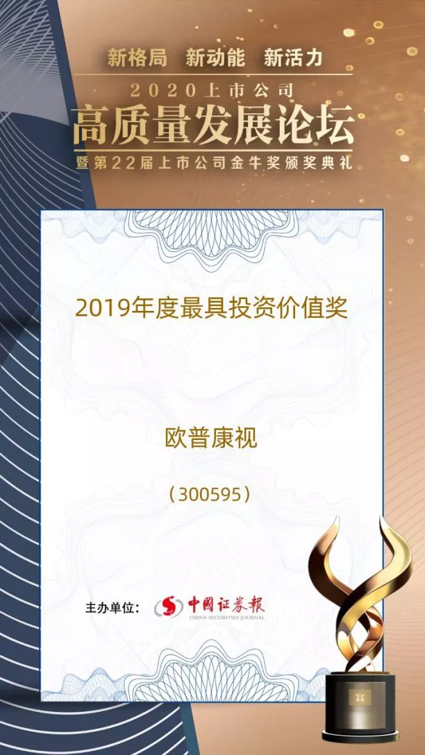 Mansion88明升·(中国集团)官方网站