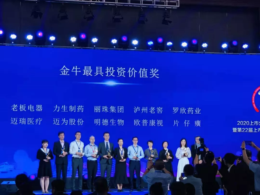 Mansion88明升·(中国集团)官方网站