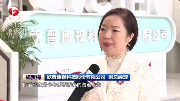 Mansion88明升·(中国集团)官方网站