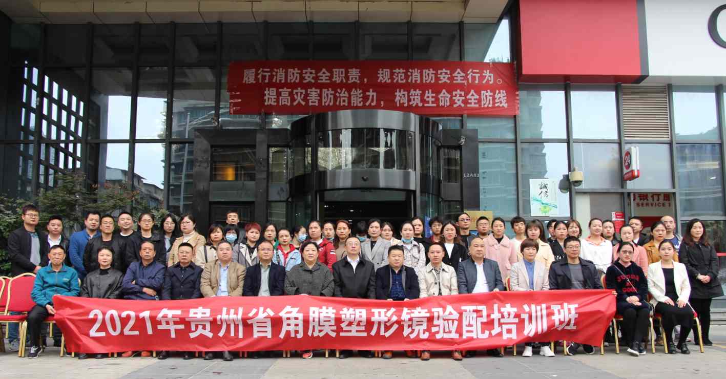 Mansion88明升·(中国集团)官方网站