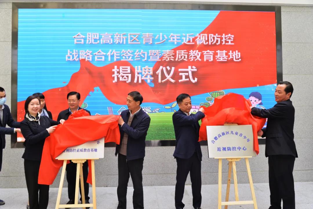 Mansion88明升·(中国集团)官方网站