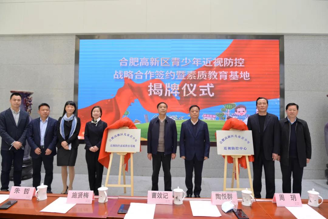 Mansion88明升·(中国集团)官方网站