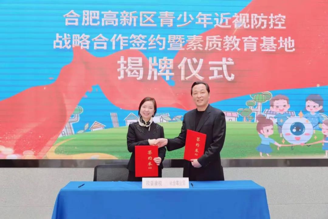 Mansion88明升·(中国集团)官方网站