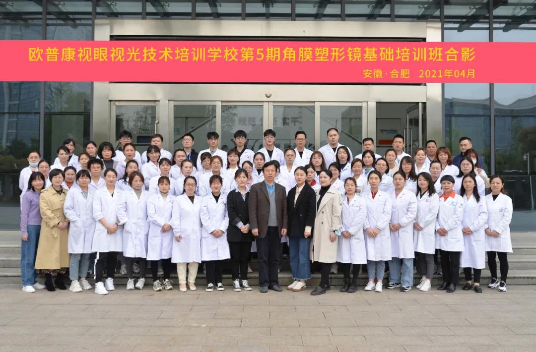 Mansion88明升·(中国集团)官方网站