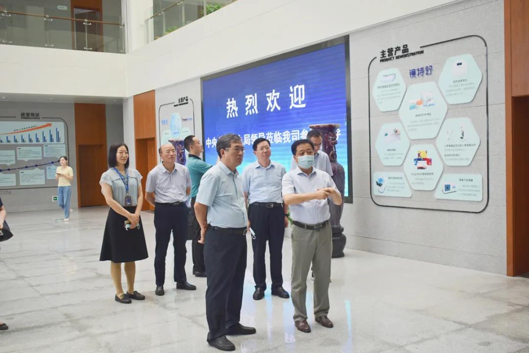 Mansion88明升·(中国集团)官方网站