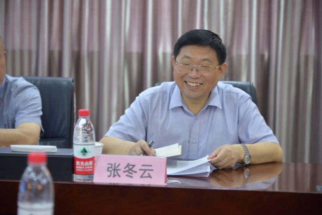 Mansion88明升·(中国集团)官方网站