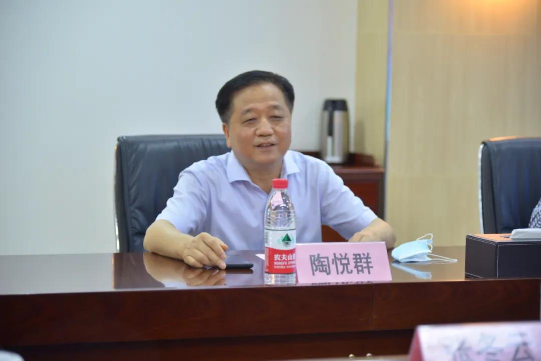 Mansion88明升·(中国集团)官方网站