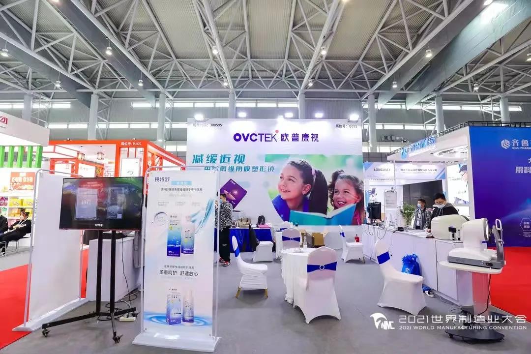 Mansion88明升·(中国集团)官方网站