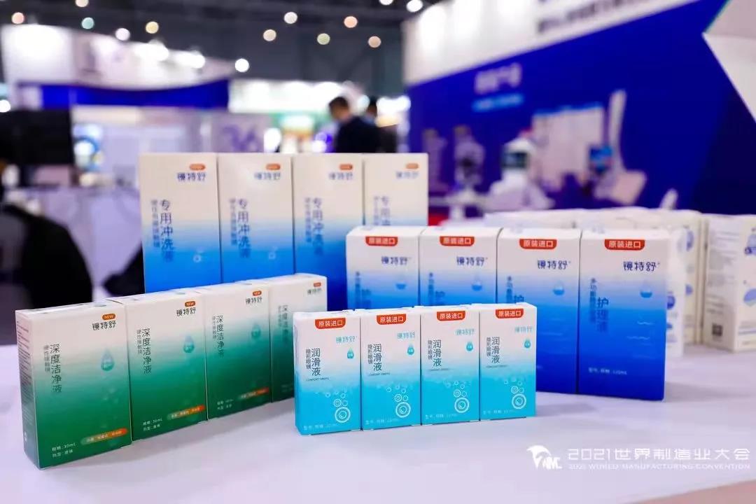 Mansion88明升·(中国集团)官方网站