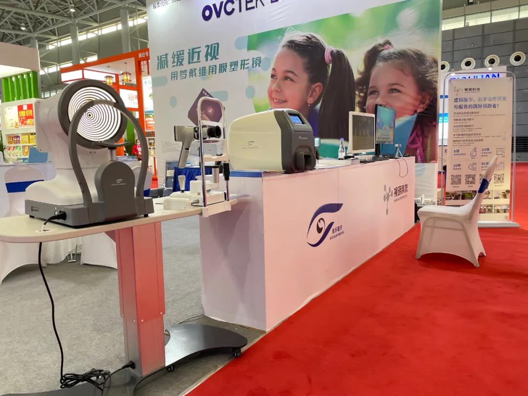 Mansion88明升·(中国集团)官方网站