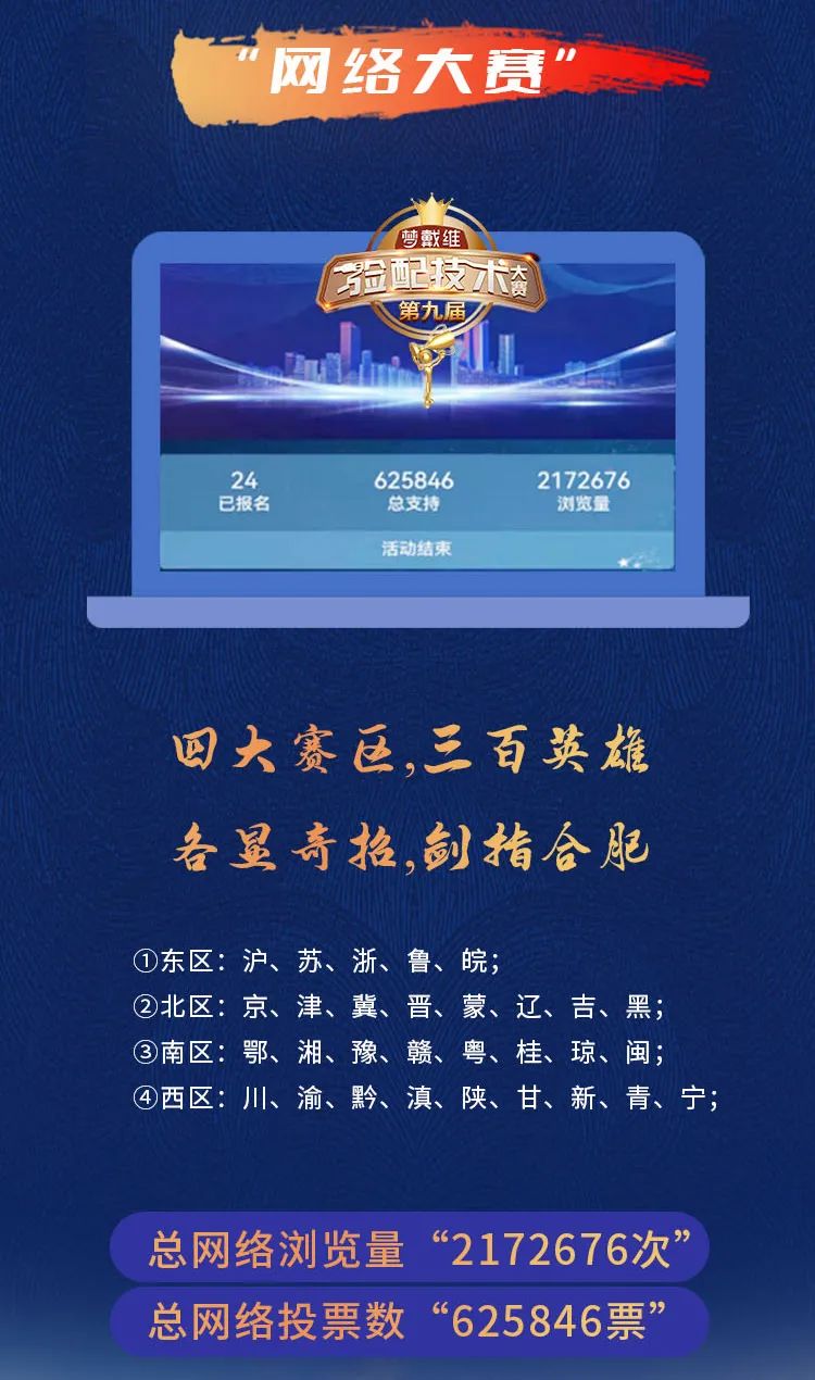 Mansion88明升·(中国集团)官方网站