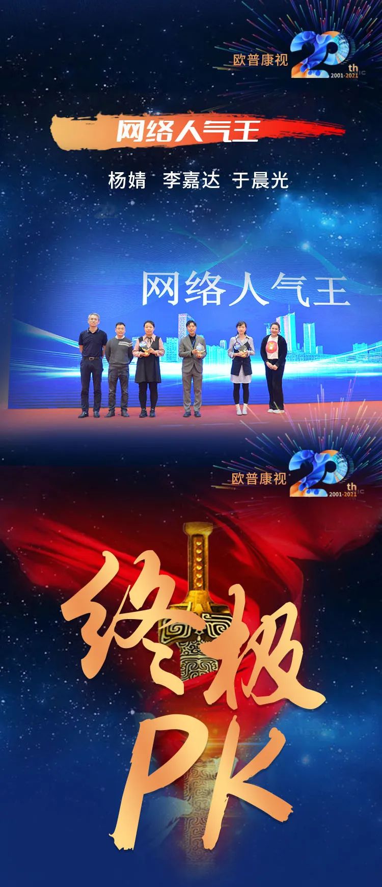 Mansion88明升·(中国集团)官方网站