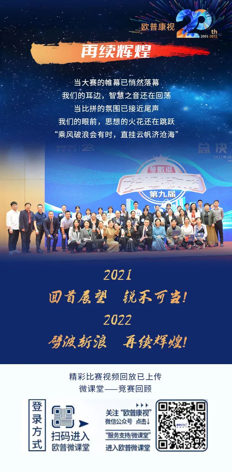 Mansion88明升·(中国集团)官方网站