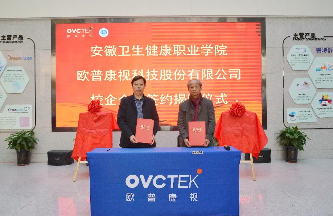 Mansion88明升·(中国集团)官方网站