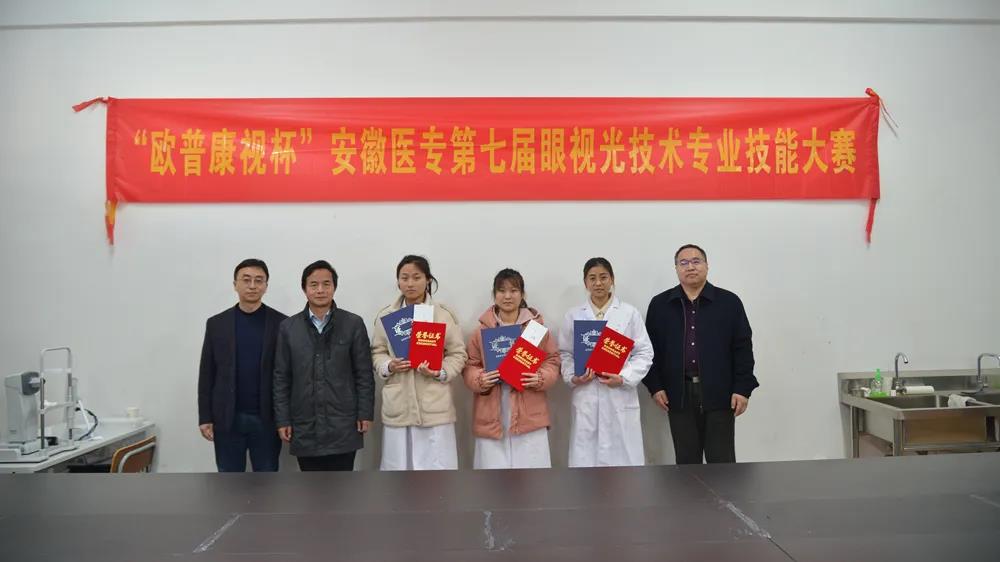 Mansion88明升·(中国集团)官方网站