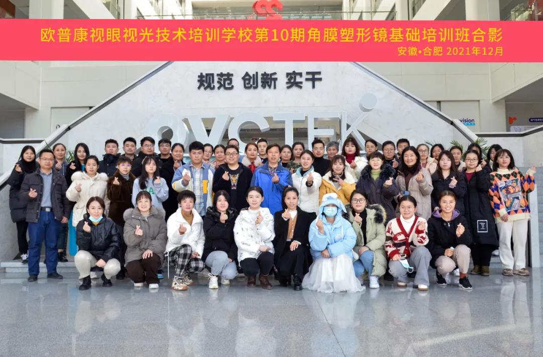 Mansion88明升·(中国集团)官方网站