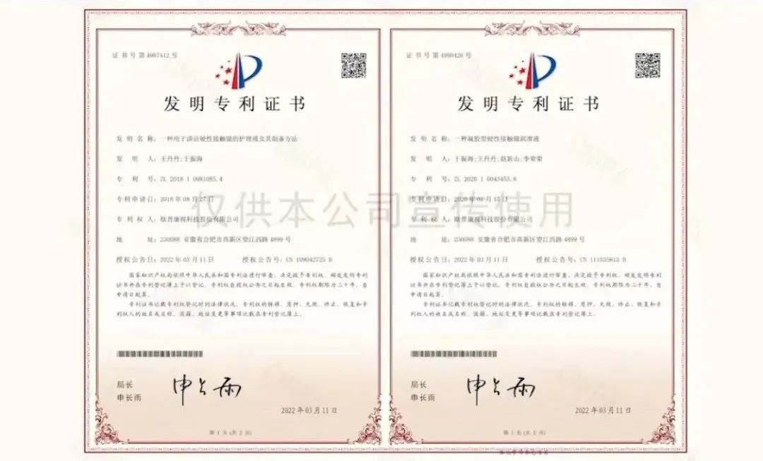 Mansion88明升·(中国集团)官方网站