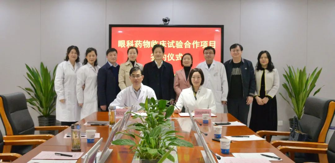 Mansion88明升·(中国集团)官方网站