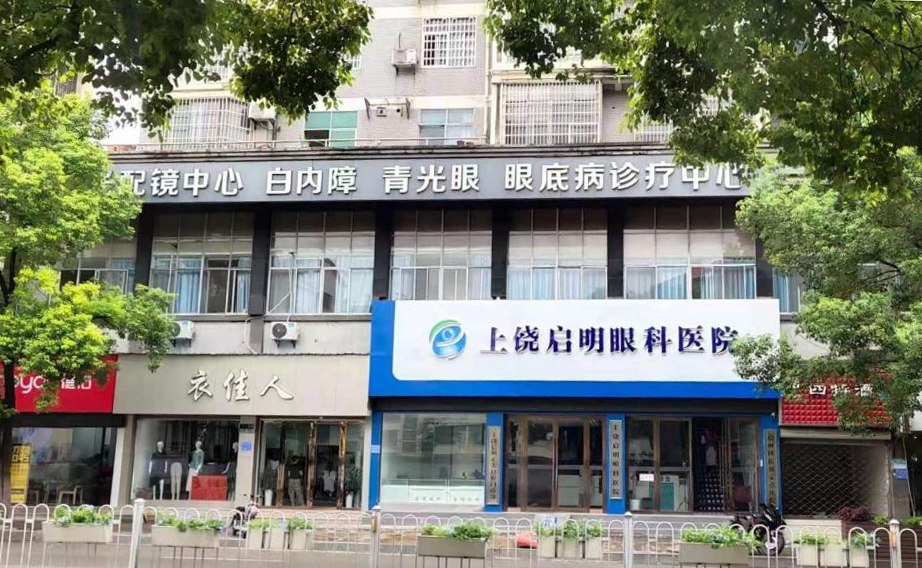 Mansion88明升·(中国集团)官方网站