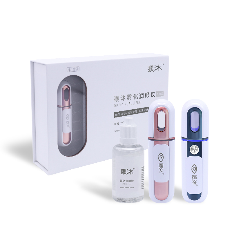 Mansion88明升·(中国集团)官方网站