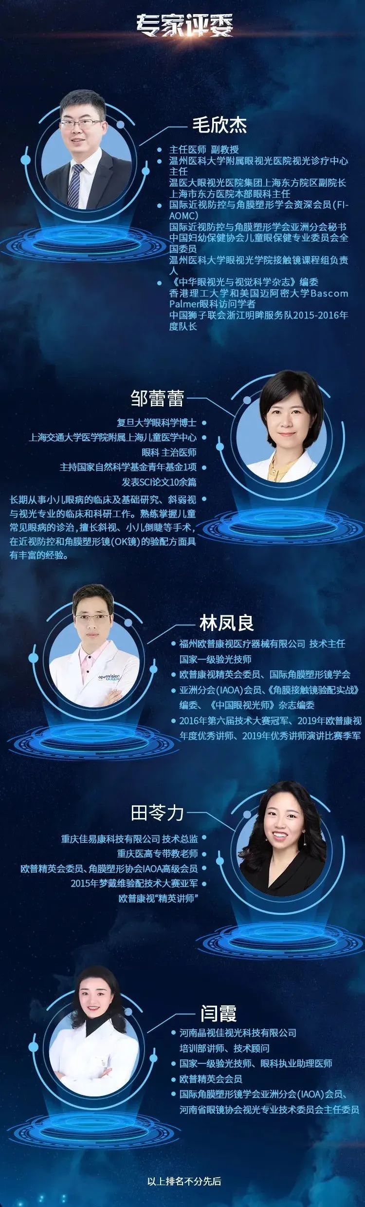 Mansion88明升·(中国集团)官方网站