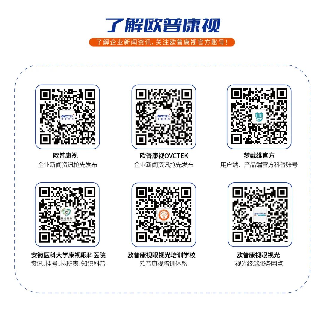 Mansion88明升·(中国集团)官方网站