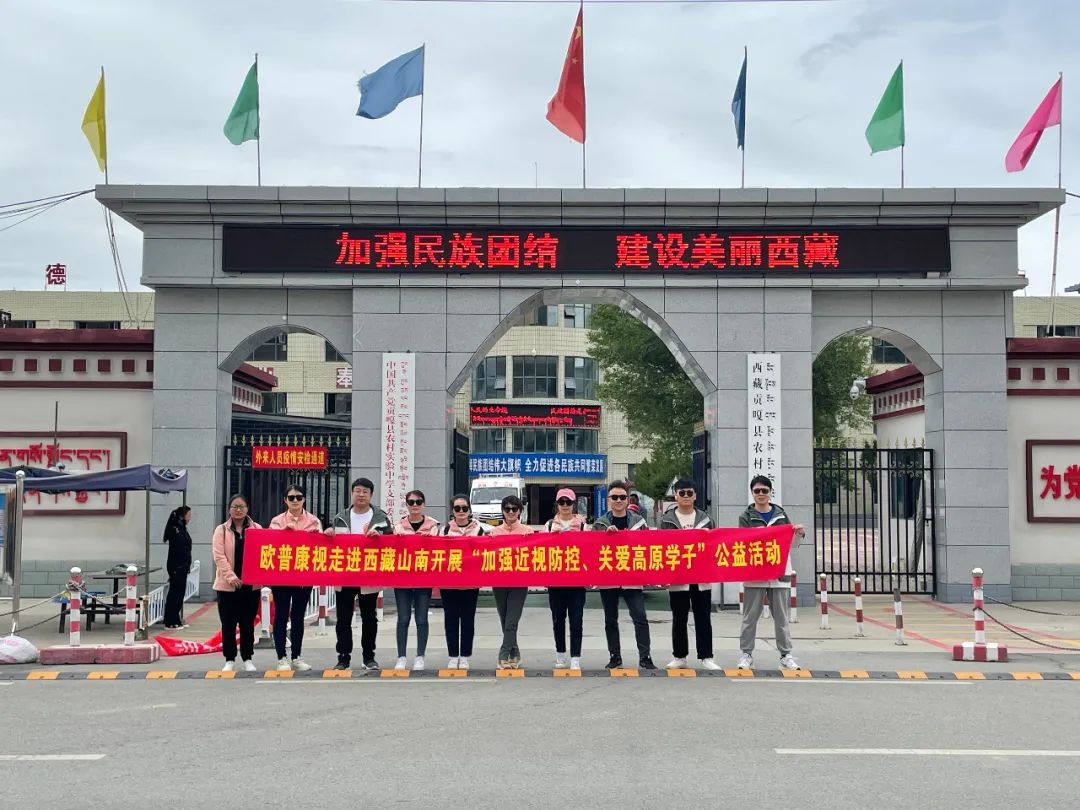 Mansion88明升·(中国集团)官方网站