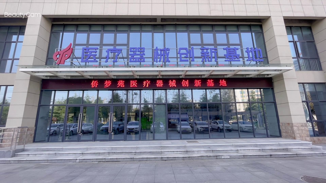 Mansion88明升·(中国集团)官方网站