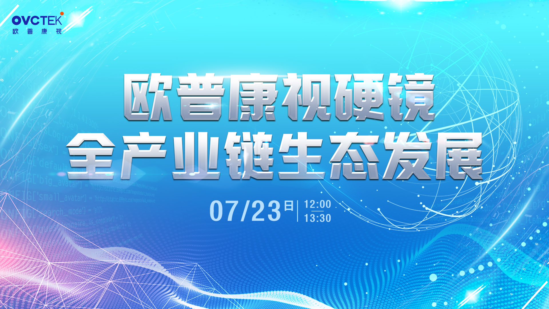 Mansion88明升·(中国集团)官方网站