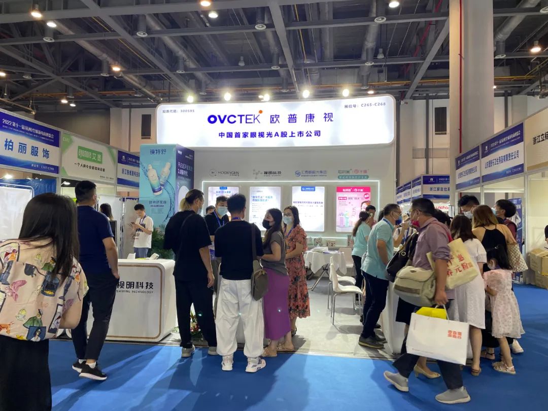 Mansion88明升·(中国集团)官方网站