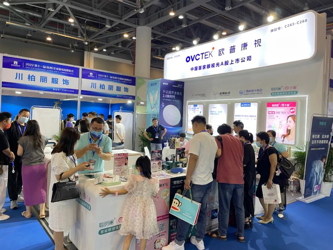 Mansion88明升·(中国集团)官方网站