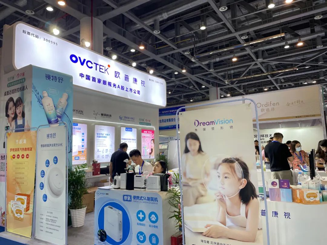 Mansion88明升·(中国集团)官方网站