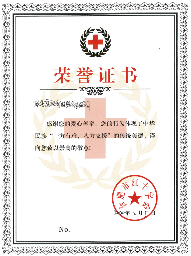 Mansion88明升·(中国集团)官方网站