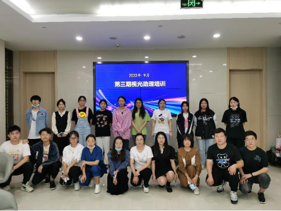 Mansion88明升·(中国集团)官方网站