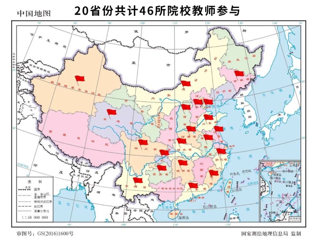 Mansion88明升·(中国集团)官方网站