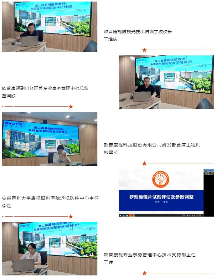 Mansion88明升·(中国集团)官方网站