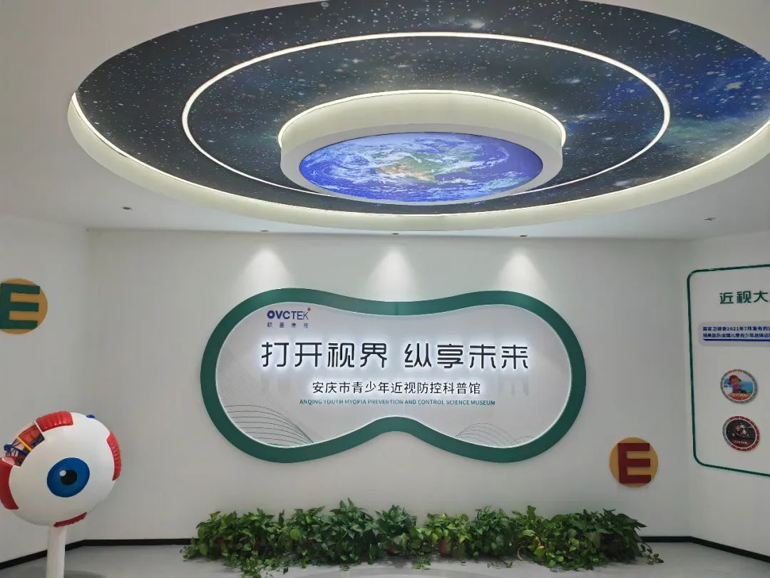 Mansion88明升·(中国集团)官方网站