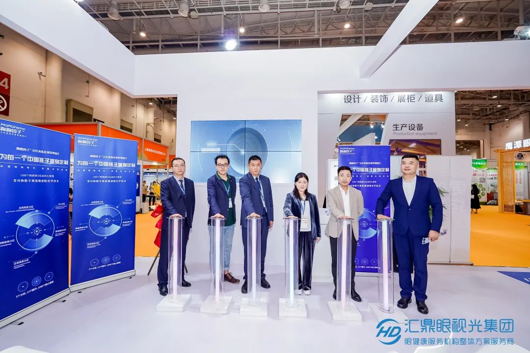 Mansion88明升·(中国集团)官方网站