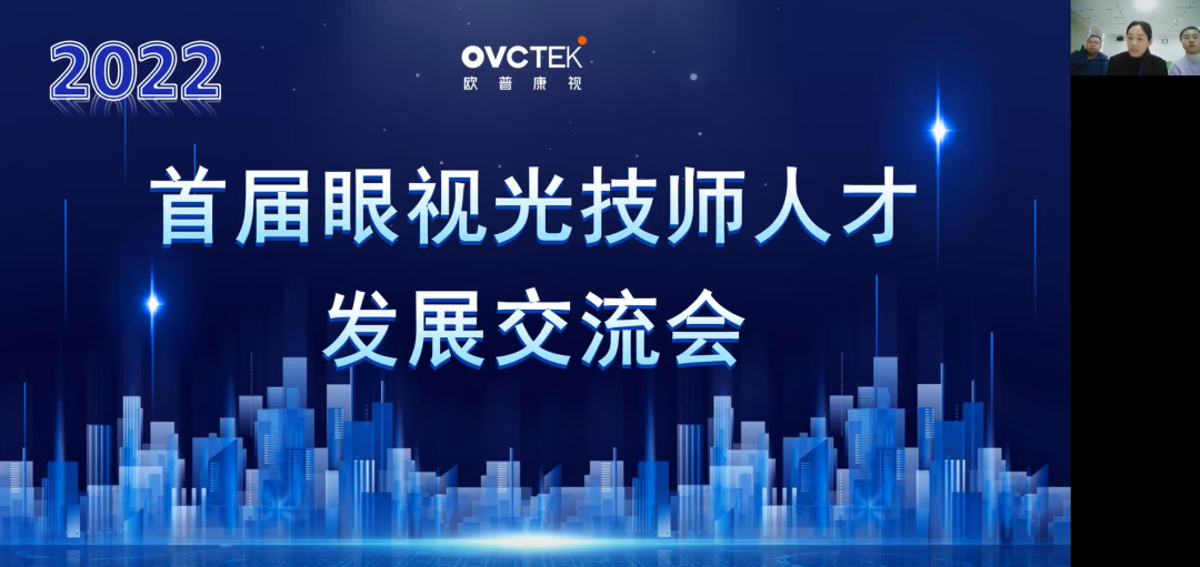 Mansion88明升·(中国集团)官方网站