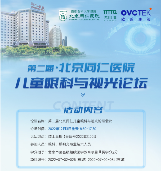 Mansion88明升·(中国集团)官方网站