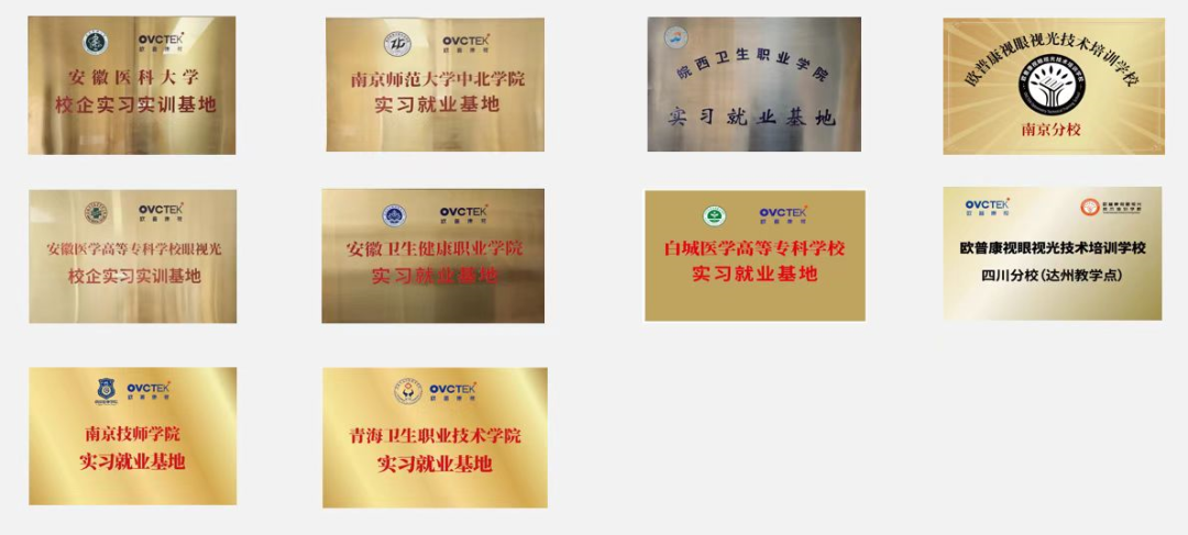 Mansion88明升·(中国集团)官方网站