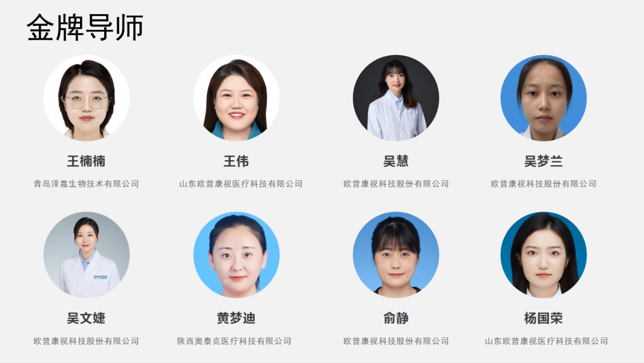 Mansion88明升·(中国集团)官方网站